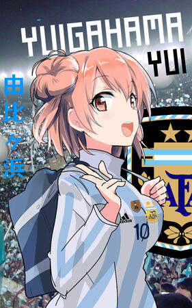 Yui Yuigahama (Argentina)