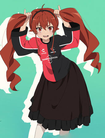 Eris Boreas Greyrat (Atlas)